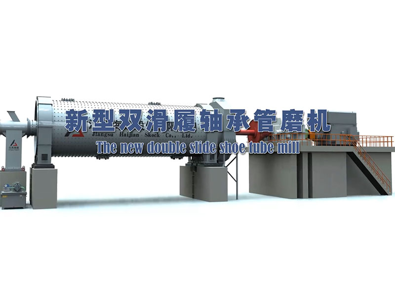 Jiangsu Haijian new double skid bearing tube mill