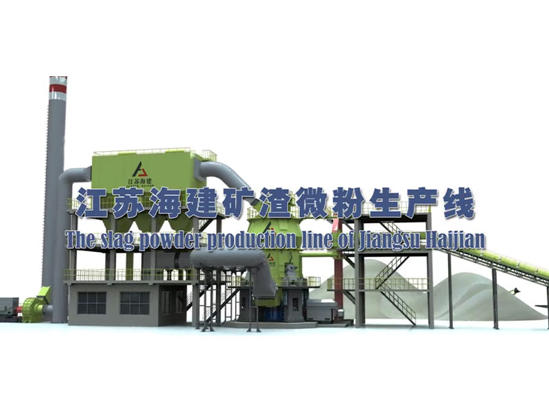 Jiangsu Haijian Slag Powder Production Line